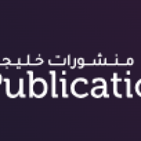 research publication service in UAE